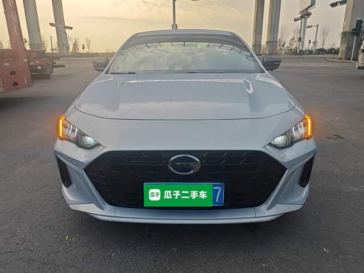 Zdjęcie 3 - GAC Trumpchi Empow R