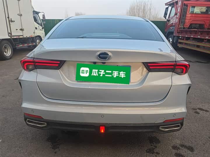 Zdjęcie 6 - GAC Trumpchi Empow R
