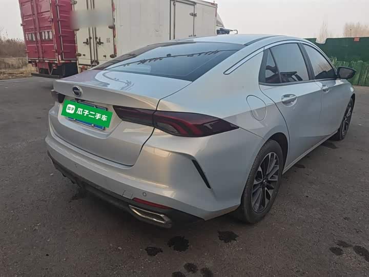 Zdjęcie 7 - GAC Trumpchi Empow R