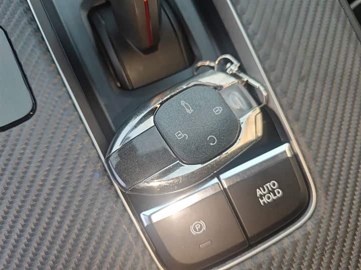 Zdjęcie 9 - GAC Trumpchi Empow R