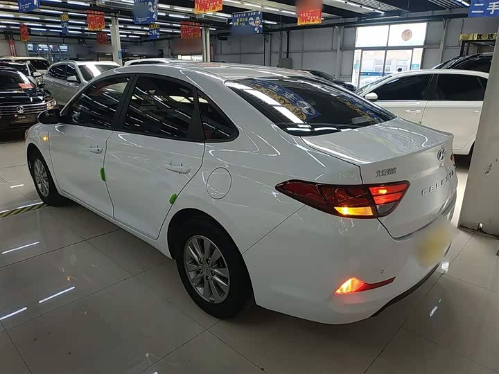 2020 Hyundai Celesta
