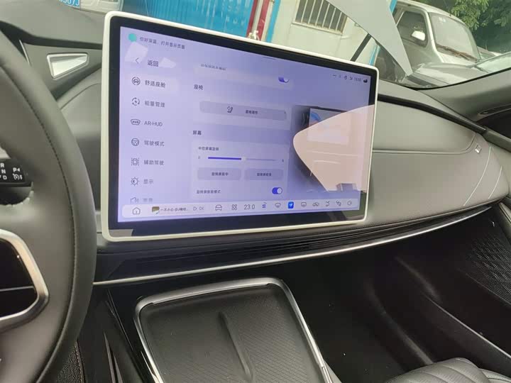 Changan Deepal SL03 2023 2023款 515MAX纯电版