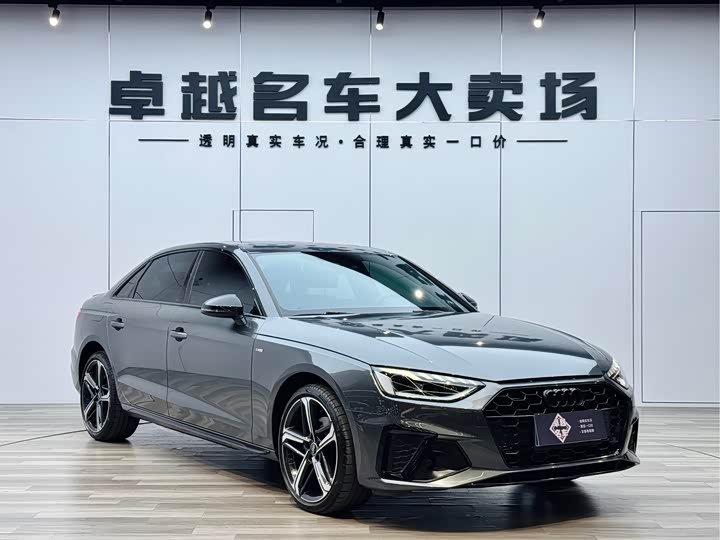 Photo 3 - Audi A4L