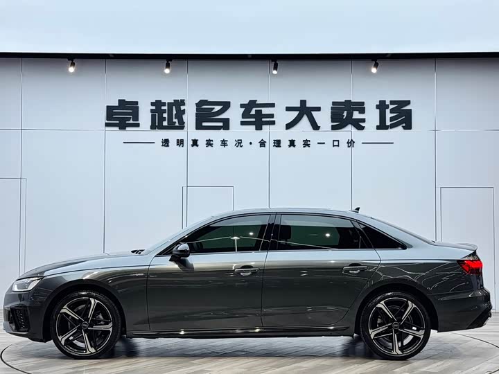 Photo 4 - Audi A4L