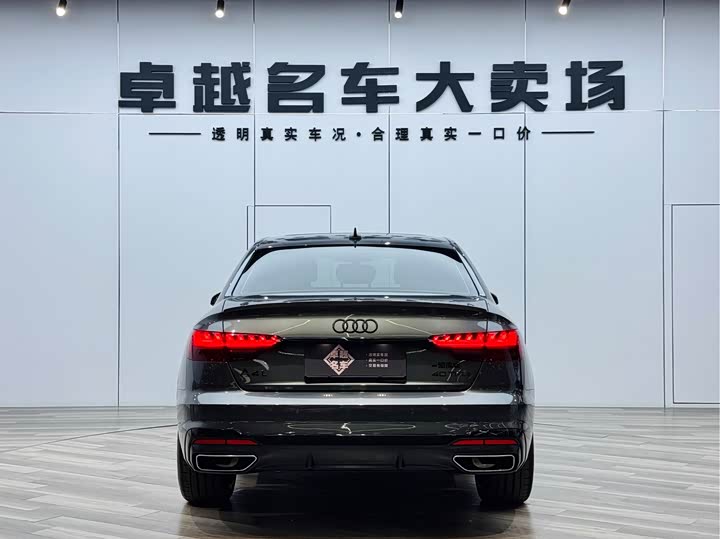 Photo 6 - Audi A4L