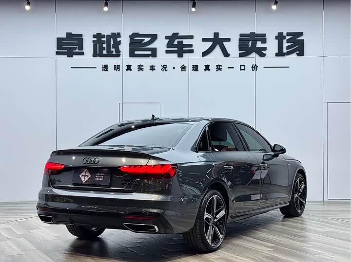 Photo 7 - Audi A4L