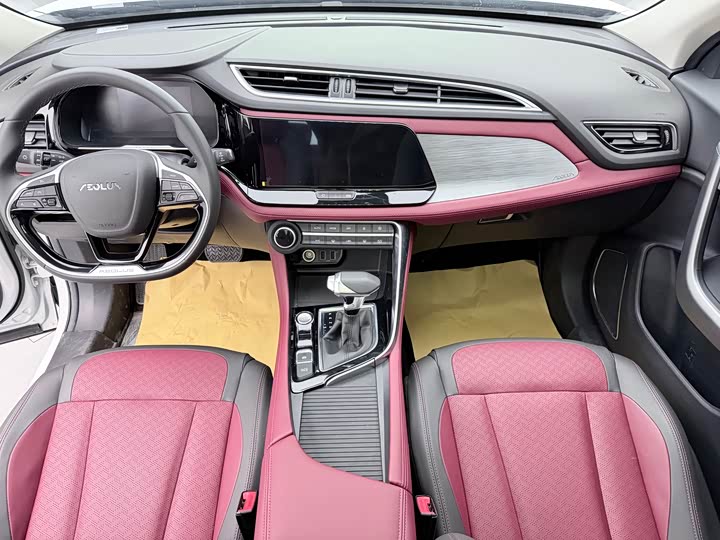 Dongfeng Aeolus AX7 2021 2021款 PRO 1.6T 自动公务版