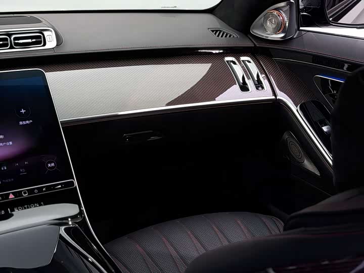 2024 Mercedes-Benz S-Class AMG Hybrid