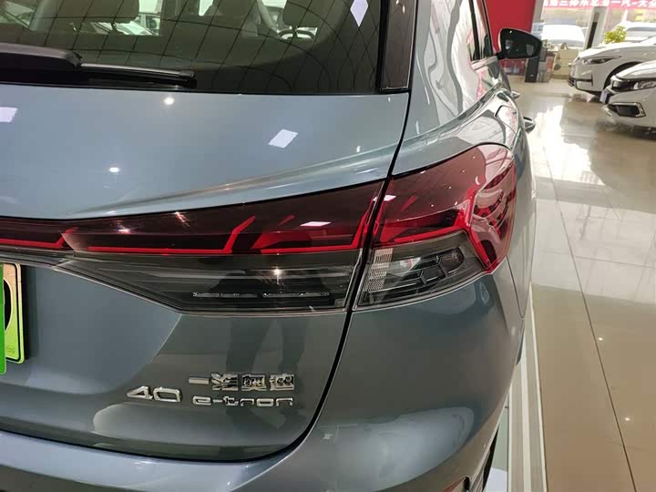 Audi Q4 e-tron 2024 2024款 40 e-tron 创行版