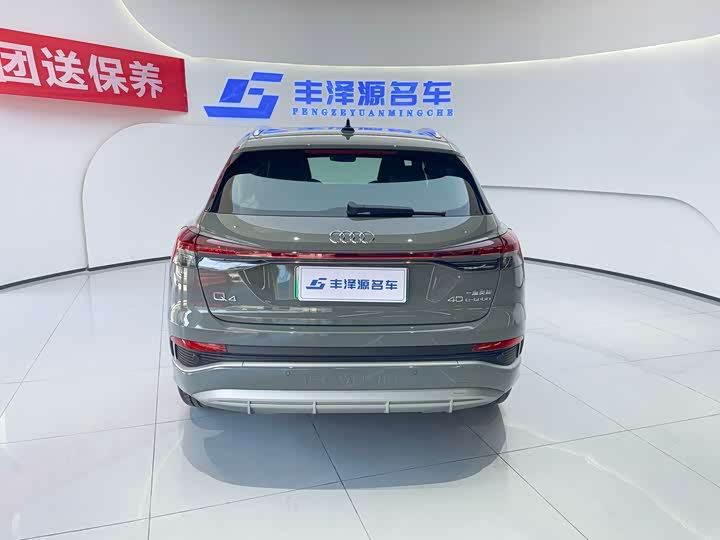 Фото 2 - Audi Q4 e-tron