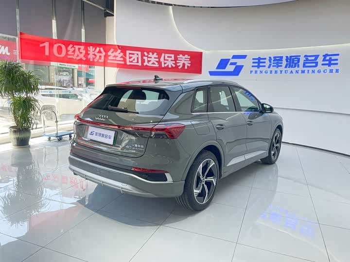 Фото 3 - Audi Q4 e-tron