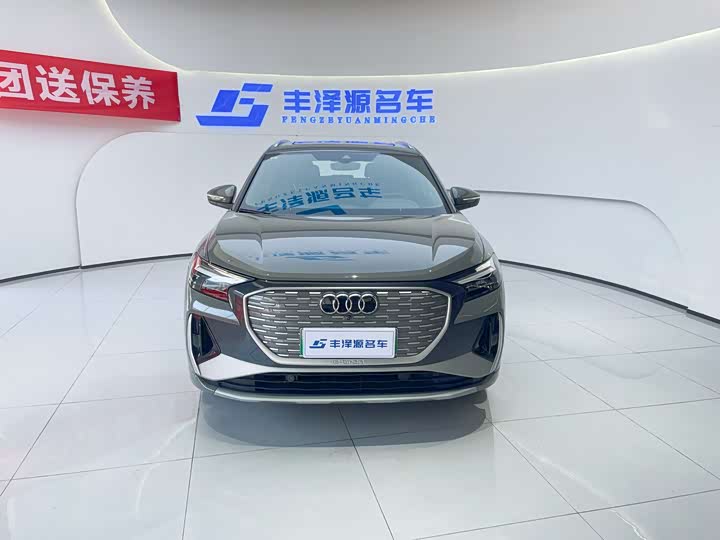 Фото 4 - Audi Q4 e-tron