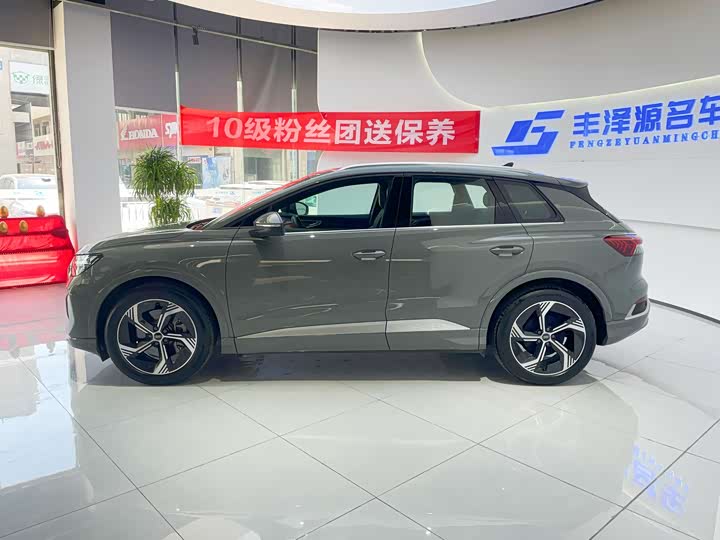 Фото 5 - Audi Q4 e-tron