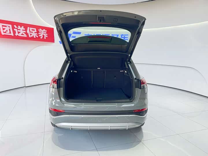 Фото 6 - Audi Q4 e-tron