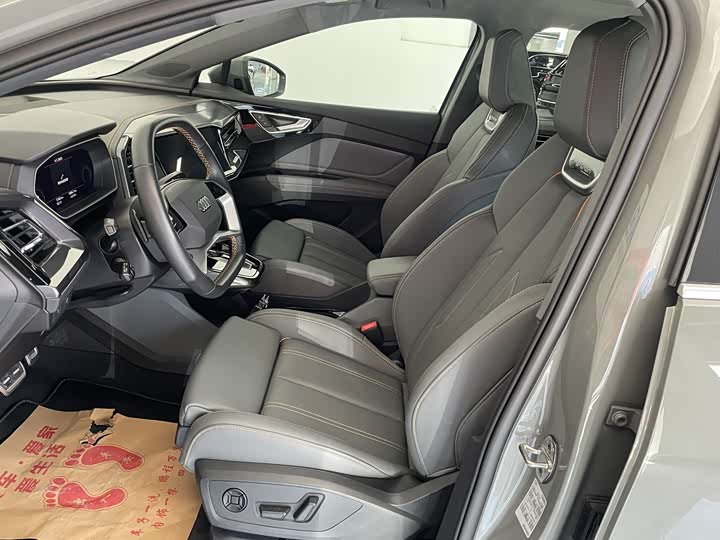Фото 7 - Audi Q4 e-tron