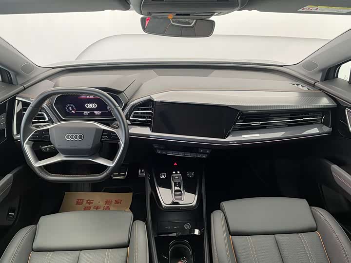 Фото 9 - Audi Q4 e-tron