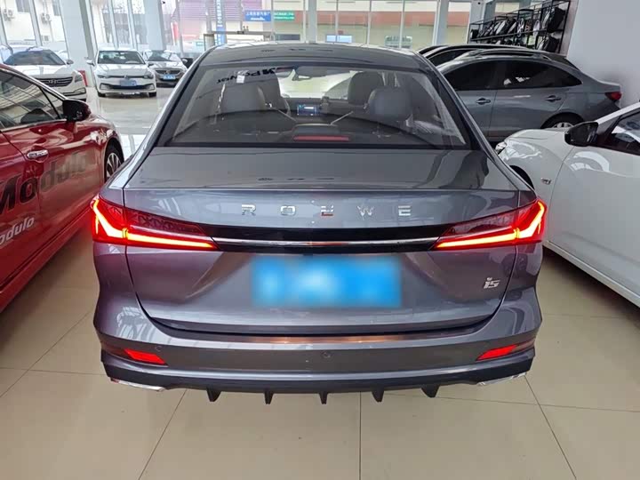 Roewe i5 2024 2024款 1.5L CVT尊荣版