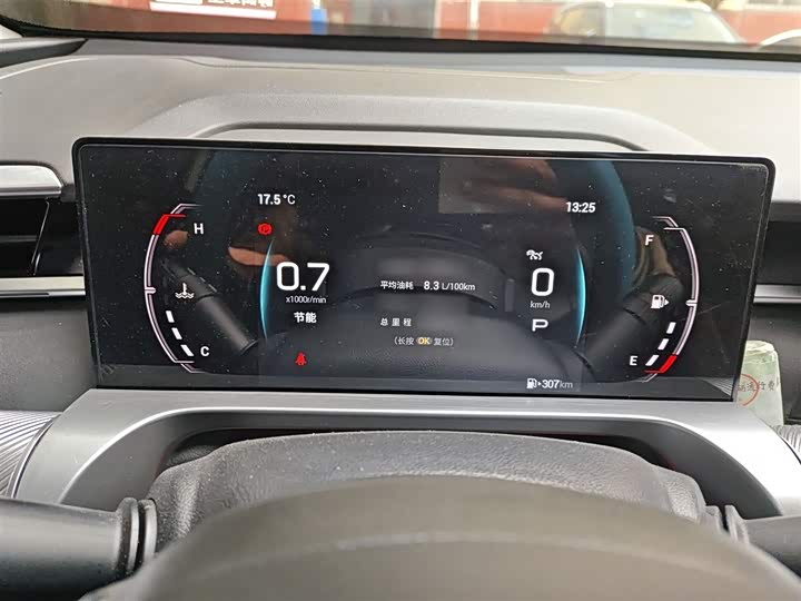 GAC Trumpchi Emkoo 2022 2022款 1.5T 超新星Pro版