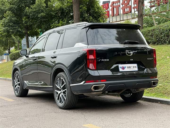 GAC Trumpchi GS8 2024 2024款 领航系列 2.0TGDI 四驱豪华智联版 7座