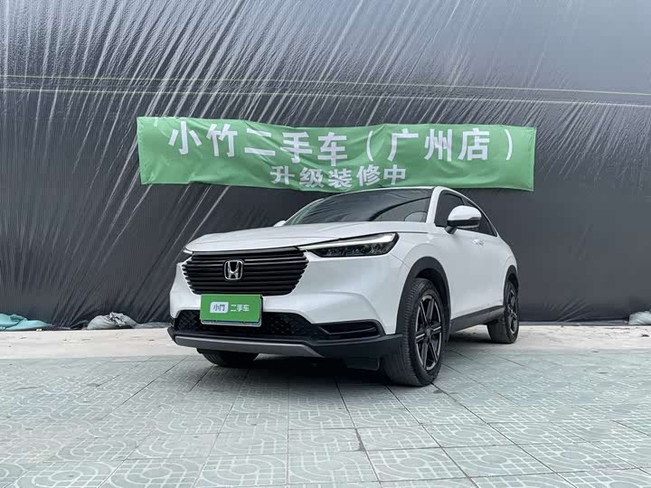 Honda Vezel 2023 2023款 1.5L CVT精英版