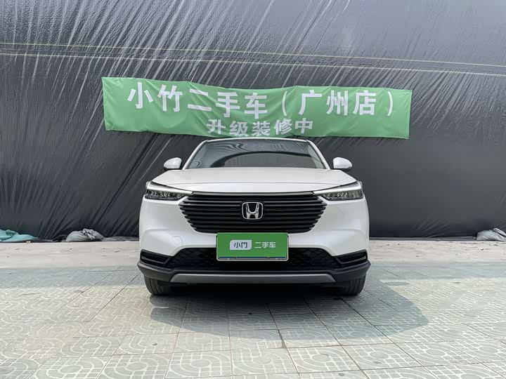 Honda Vezel 2023 2023款 1.5L CVT精英版