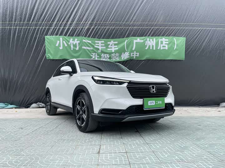 Honda Vezel 2023 2023款 1.5L CVT精英版