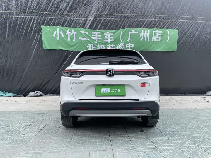 Honda Vezel 2023 2023款 1.5L CVT精英版