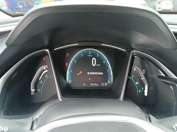 Honda Civic 2019 2019款 220TURBO CVT劲动版 国VI
