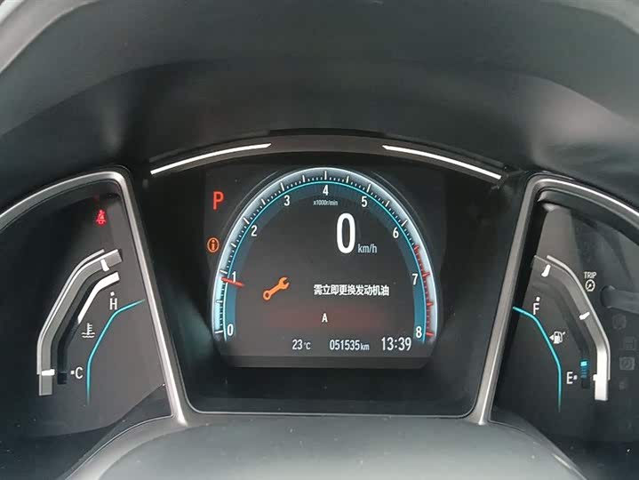 Honda Civic 2019 2019款 220TURBO CVT劲动版 国VI