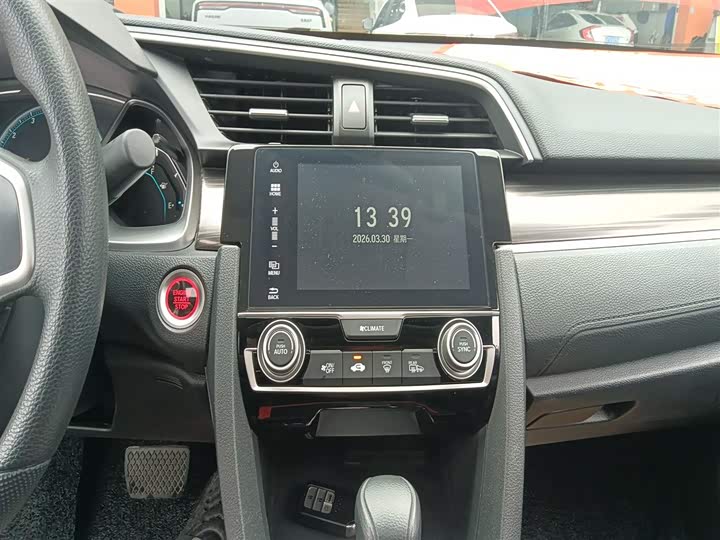 Honda Civic 2019 2019款 220TURBO CVT劲动版 国VI