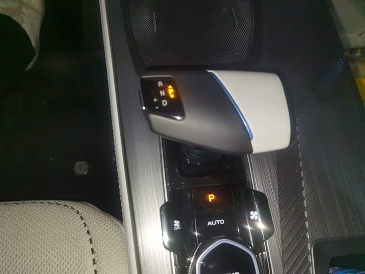 Zdjęcie 7 - Changan Oshan Z6 Hybrid
