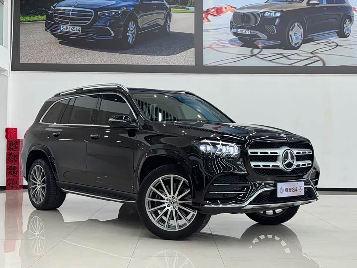 Mercedes-Benz GLS-Class 2023 2023款 改款 GLS 450 4MATIC 豪华型