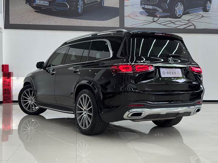 Mercedes-Benz GLS-Class 2023 2023款 改款 GLS 450 4MATIC 豪华型