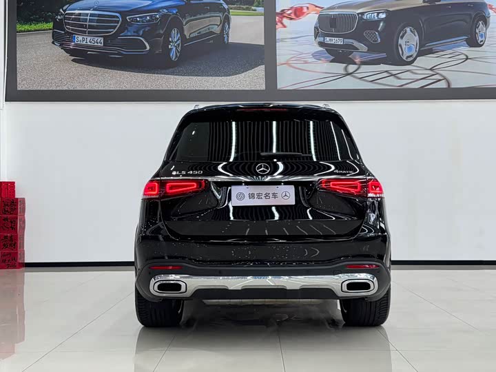 Mercedes-Benz GLS-Class 2023 2023款 改款 GLS 450 4MATIC 豪华型