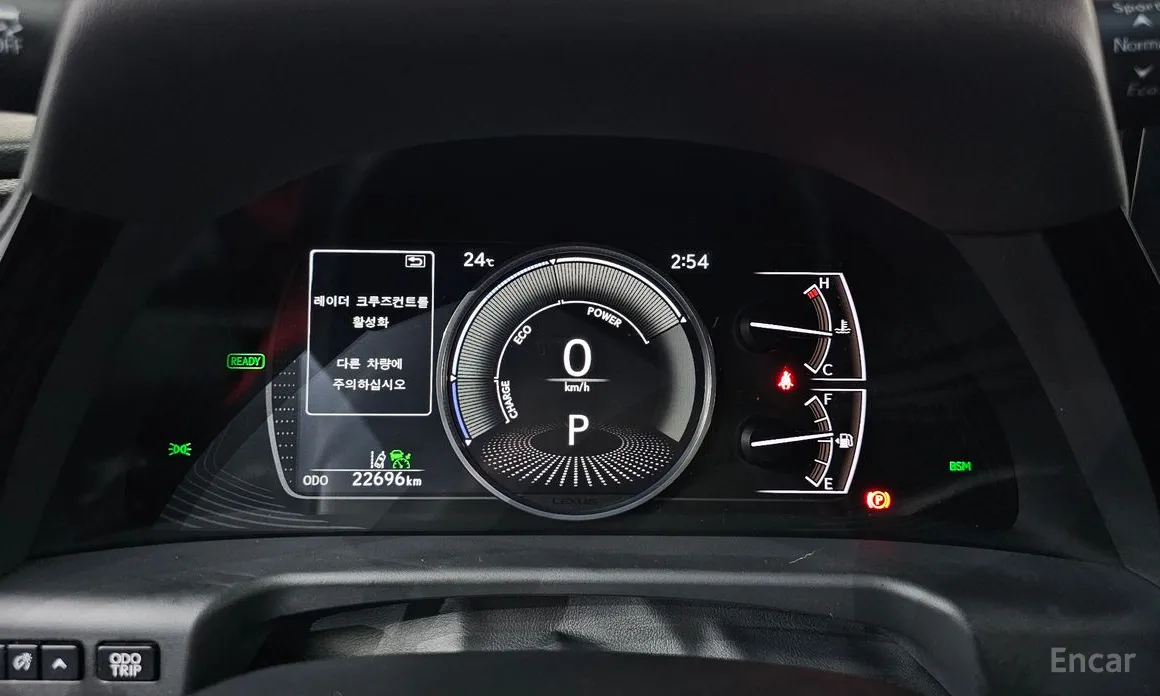 Lexus ES 2018 Executive