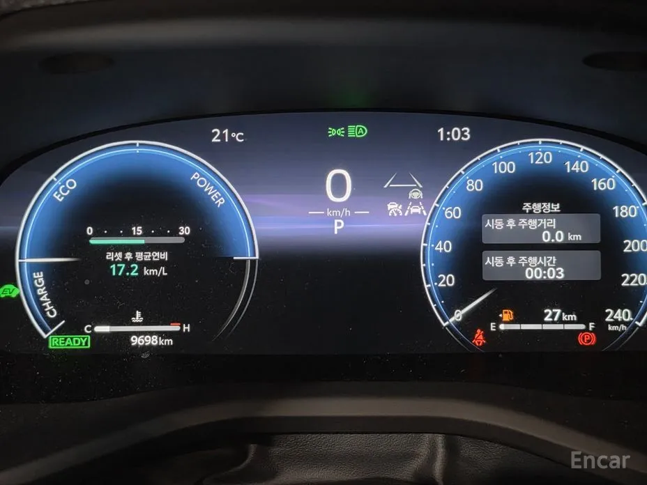 Toyota Camry 2024 2.5 XLE Premium Hybrid