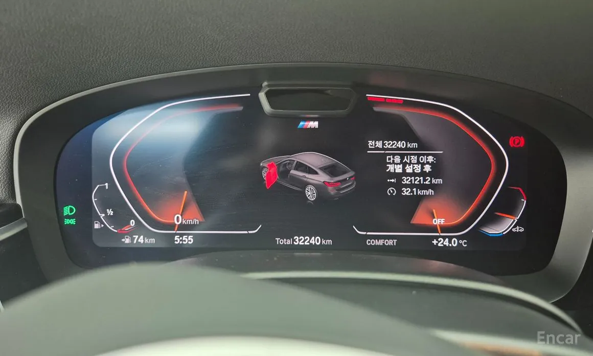 BMW Gran Turismo 2017 630i xDrive M Sport
