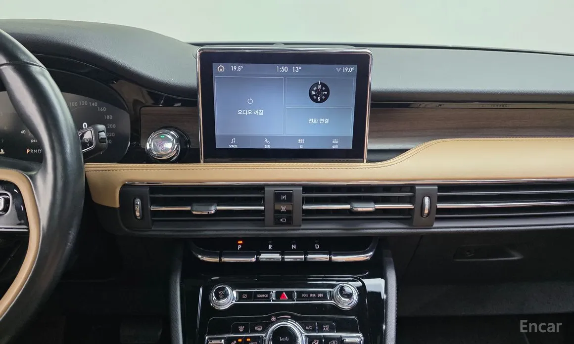 Lincoln Corsair 2020 2.0 Reserve AWD