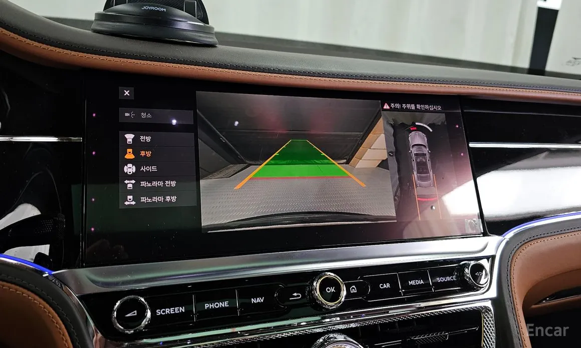 Bentley Flying Spur 2020 4.0