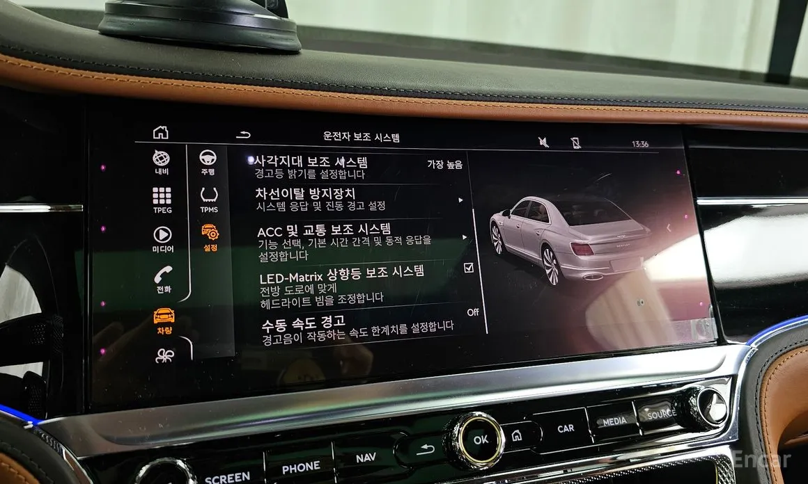 Bentley Flying Spur 2020 4.0