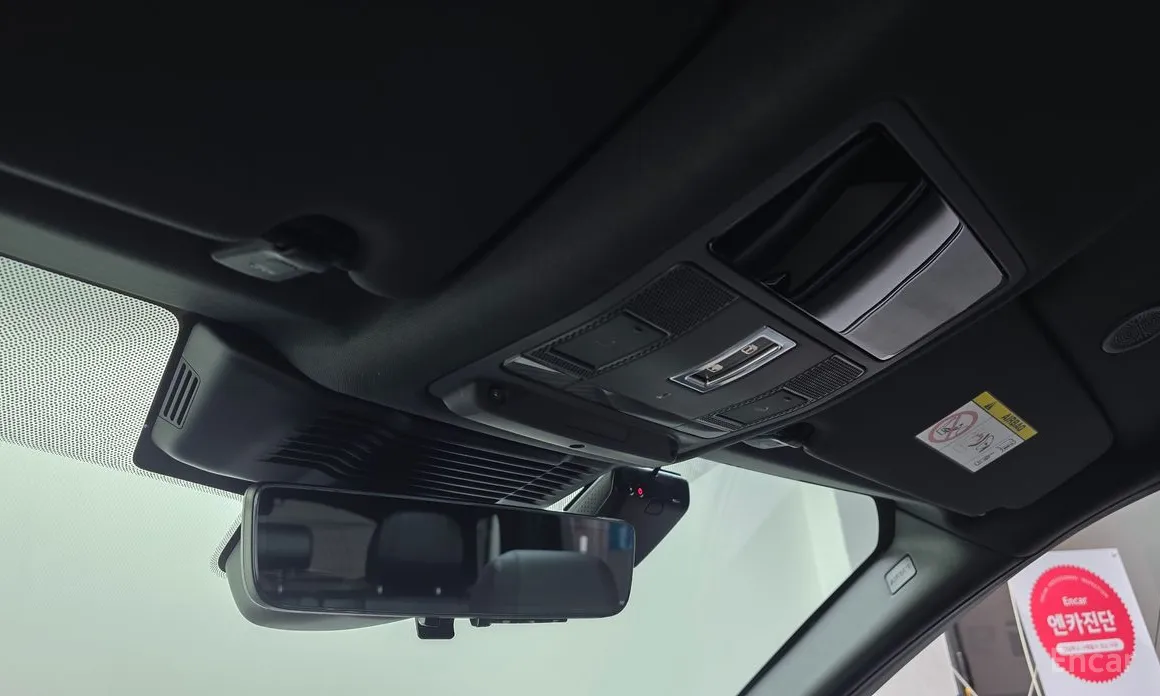 Land Rover Discovery Sport 2020 P250 Dynamic SE