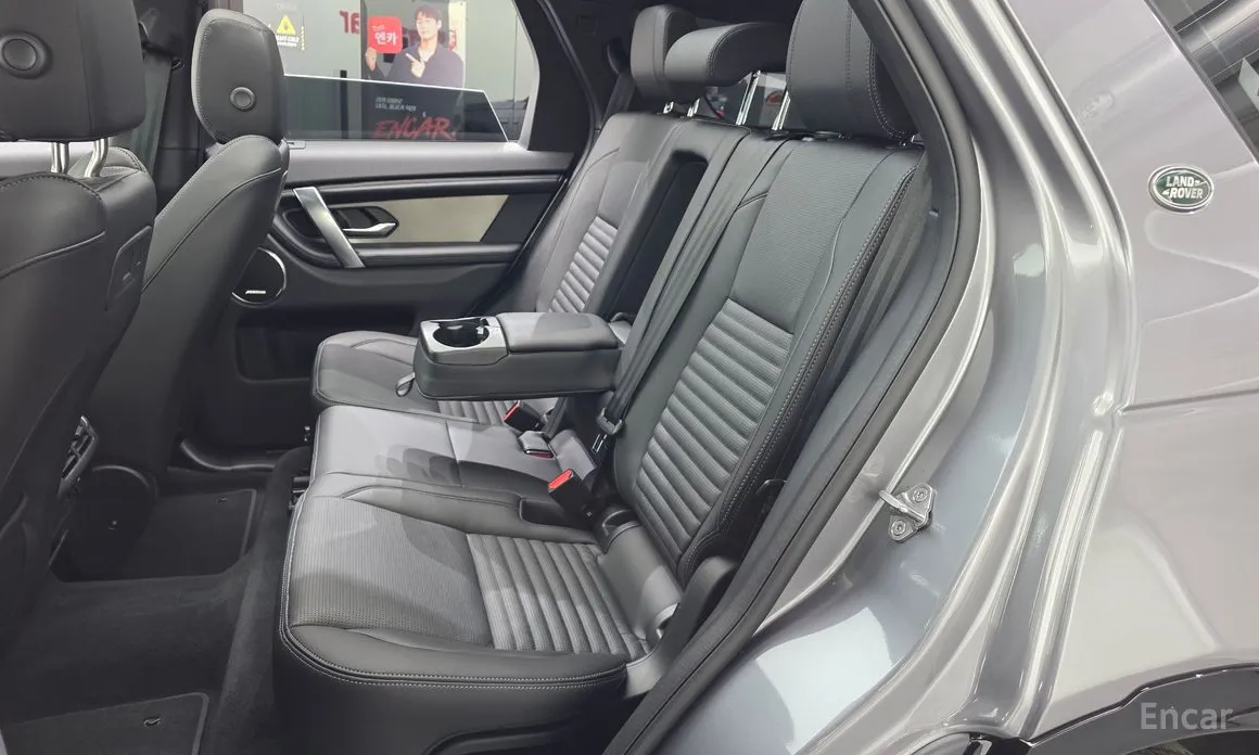 Land Rover Discovery Sport 2020 P250 Dynamic SE