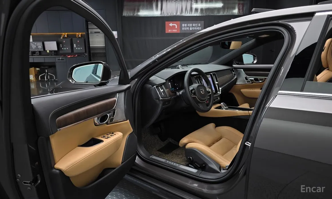Volvo S90 2016 B5 Ultimate Bright