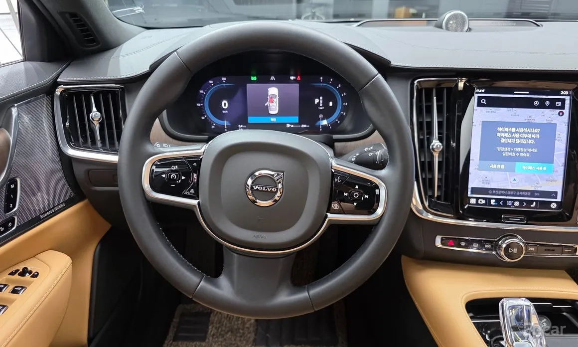 Volvo S90 2016 B5 Ultimate Bright