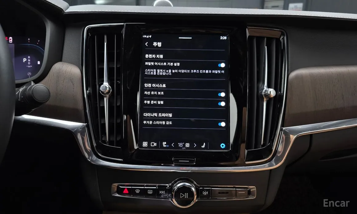 Volvo S90 2016 B5 Ultimate Bright