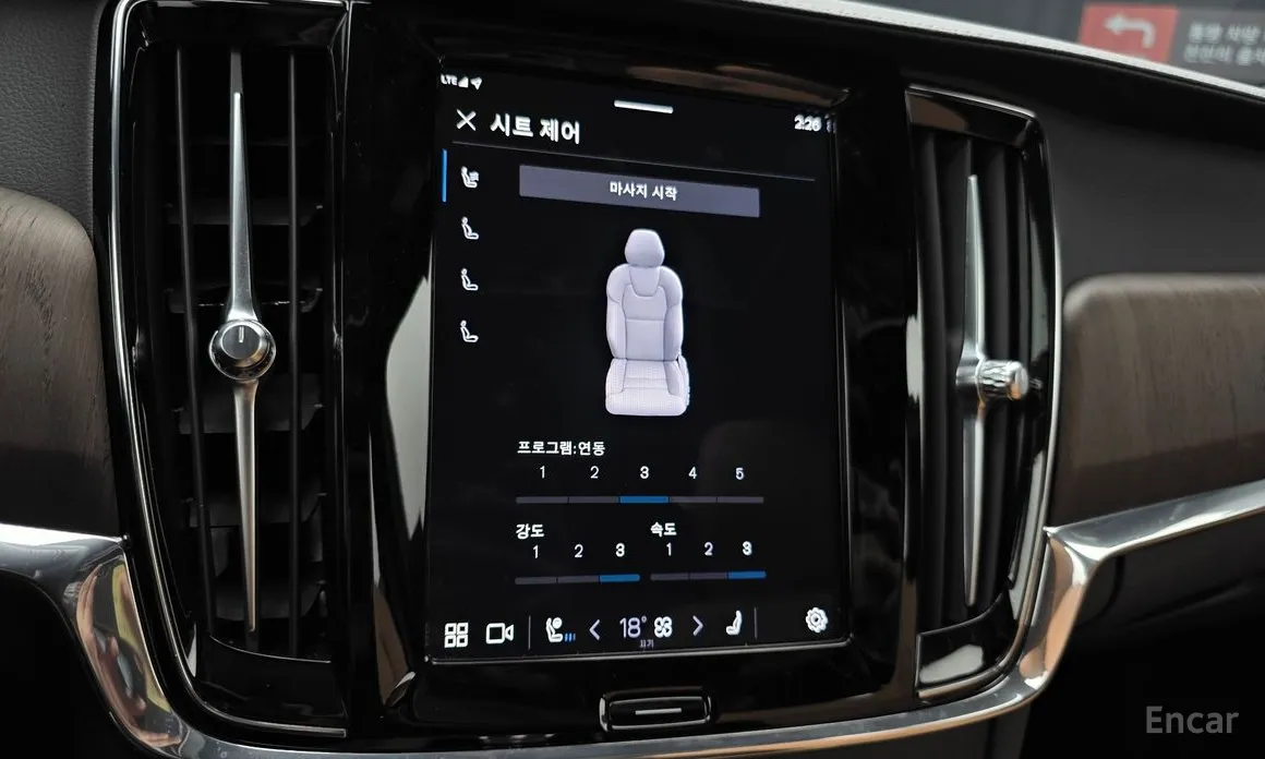 Volvo S90 2016 B5 Ultimate Bright