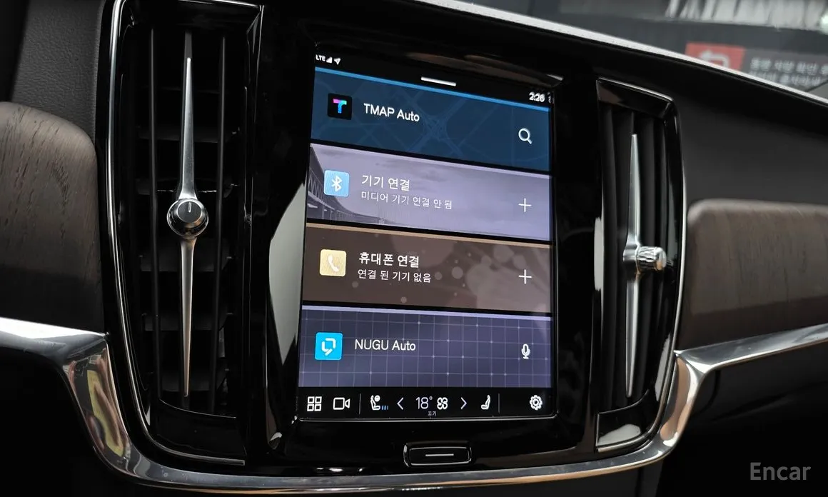 Volvo S90 2016 B5 Ultimate Bright