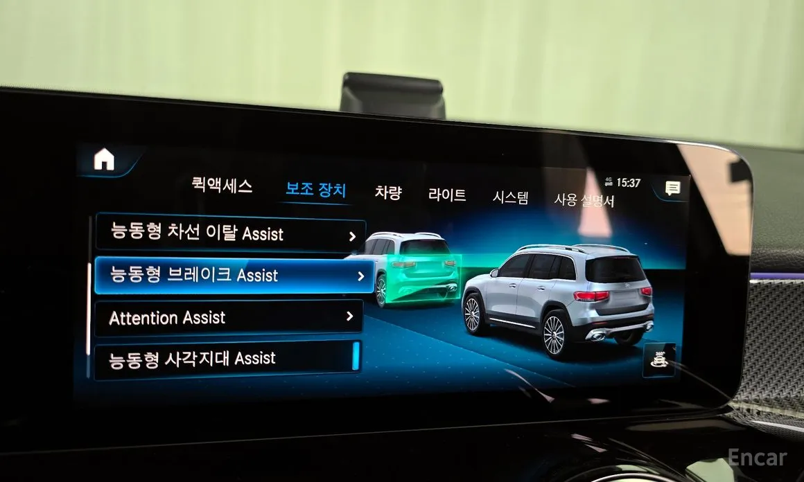 Mercedes-Benz GLB-Class 2020 AMG GLB35 4MATIC