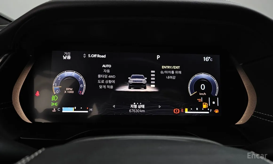 Jeep Cherokee 2021 L 3.6 Overland