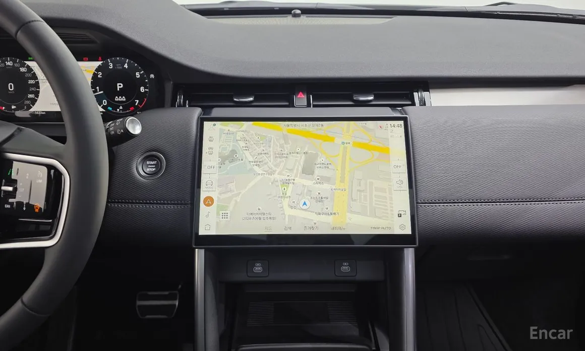 Land Rover Discovery Sport 2020 P250 Dynamic SE